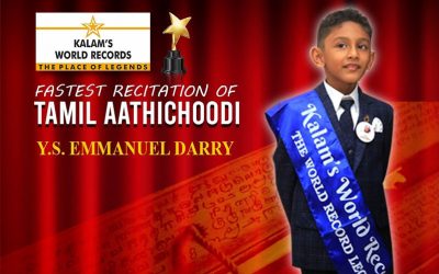 Fastest recitation of tamil aathichoodi