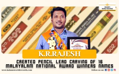 Created Pencil Lead Carving of 16 Malayalam National Award Winners Names