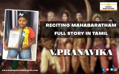 Reciting Mahabaratham Full Story in Tamil