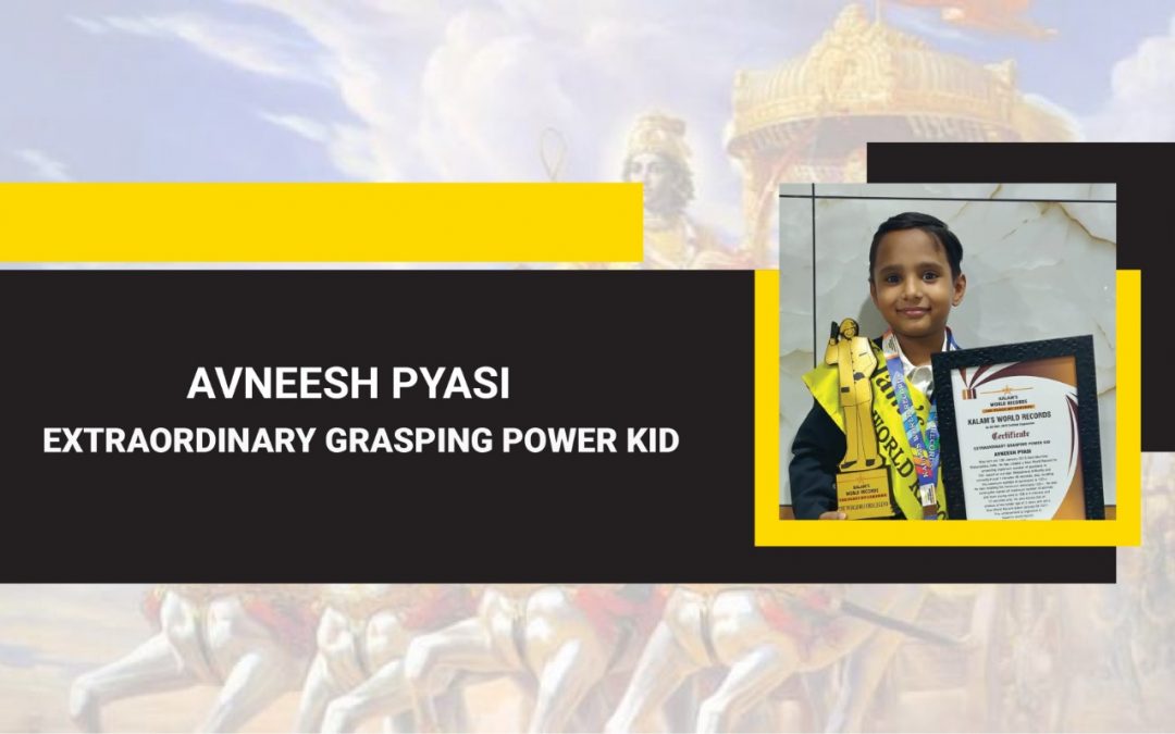 Extraordinary Grasping Power Kid