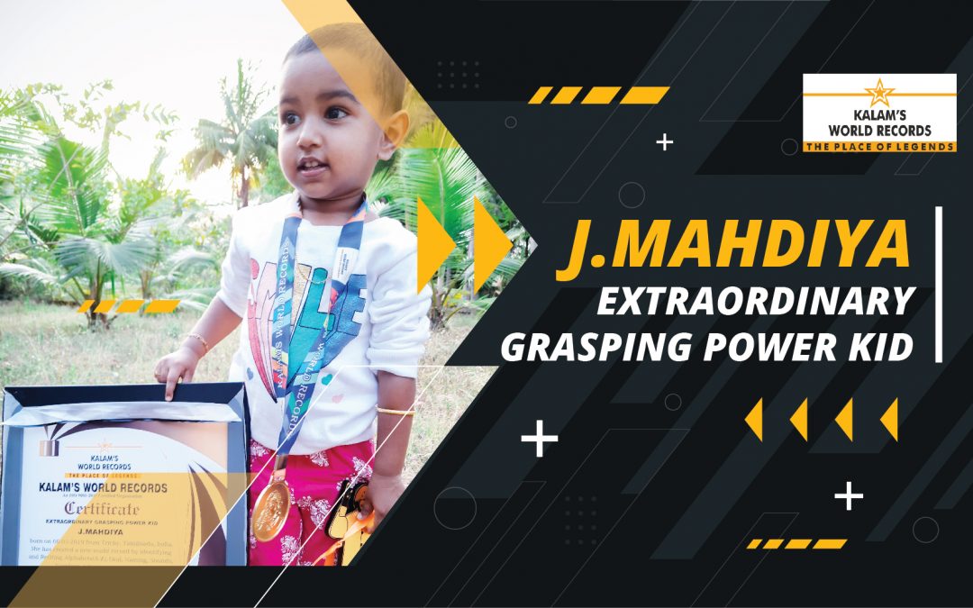 Extraordinary Grasping Power Kid