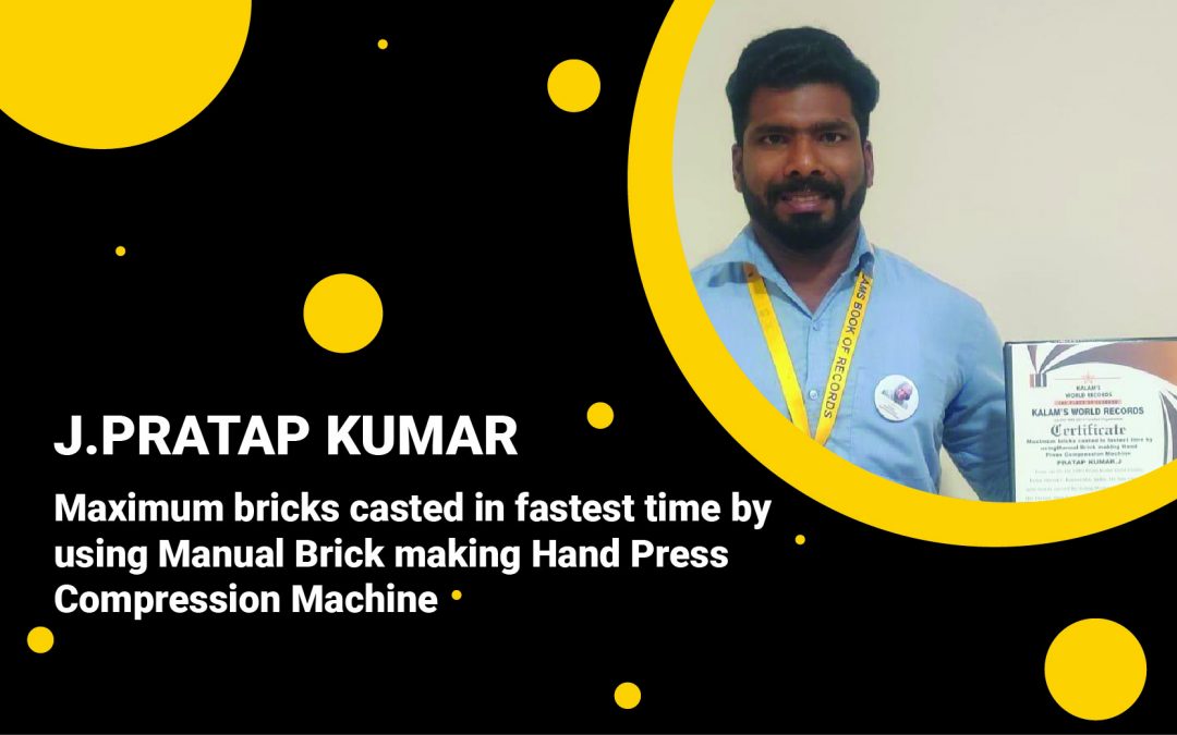 Maximum bricks casted in fastest time by using Manual Brick making Hand Press  Compression Machine