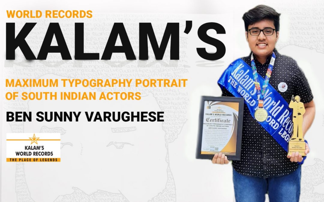 Maximum Typography Portrait of South Indian Actors
