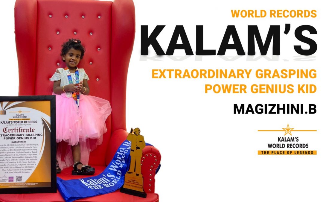 Extraordinary Grasping Power Genius Kid