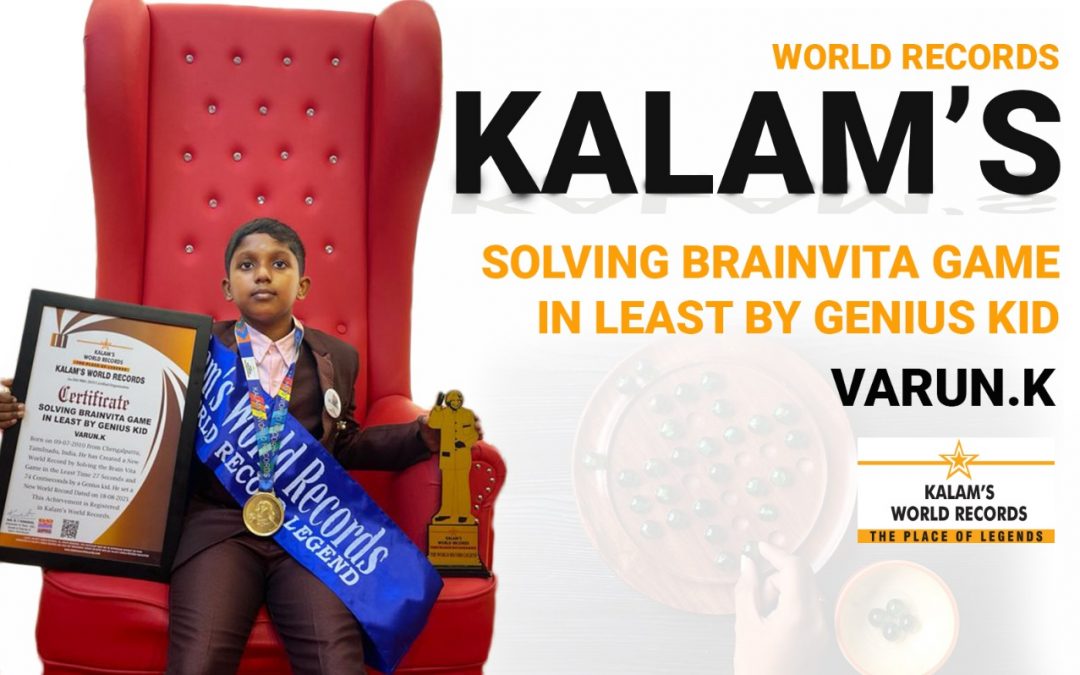 Solving Brainvita Game in Least by Genius Kid
