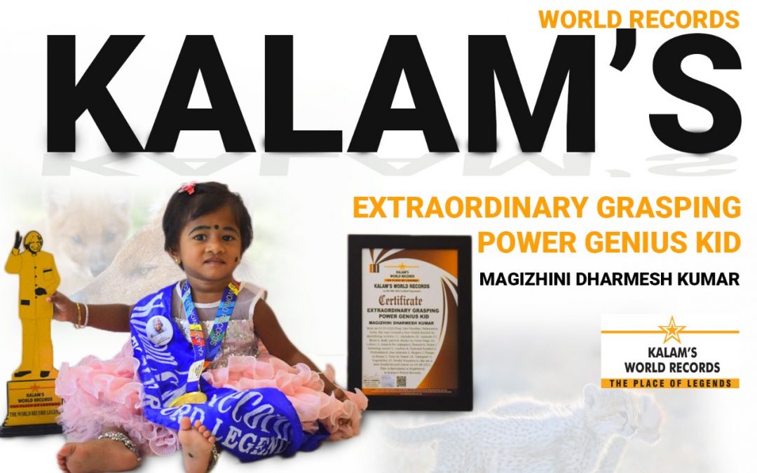 Extraordinary Grasping Power Genius Kid