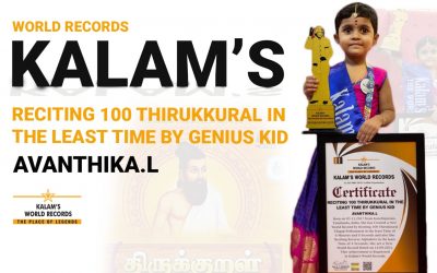 Reciting 100 Thirukkural in the Least Time by Genius Kid