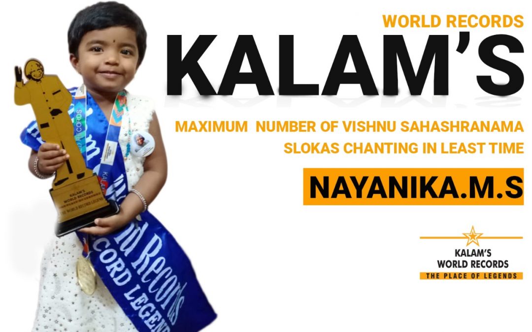 Maximum  Number of Vishnu Sahashranama Slokas Chanting in the Least Time