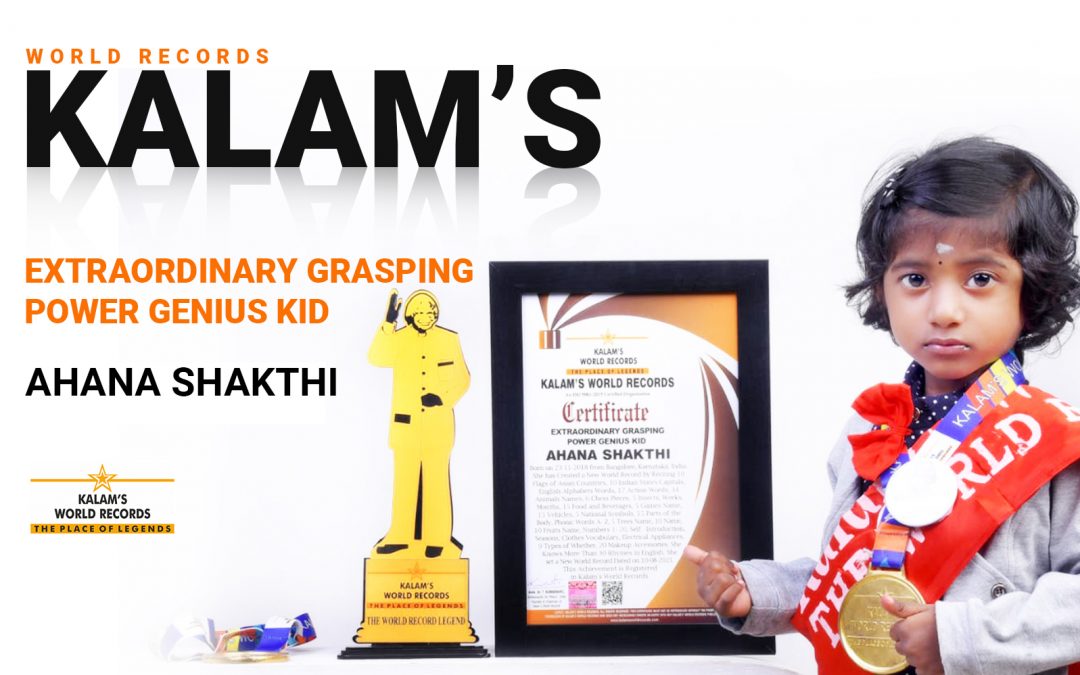 Extraordinary Grasping Power Genius Kid
