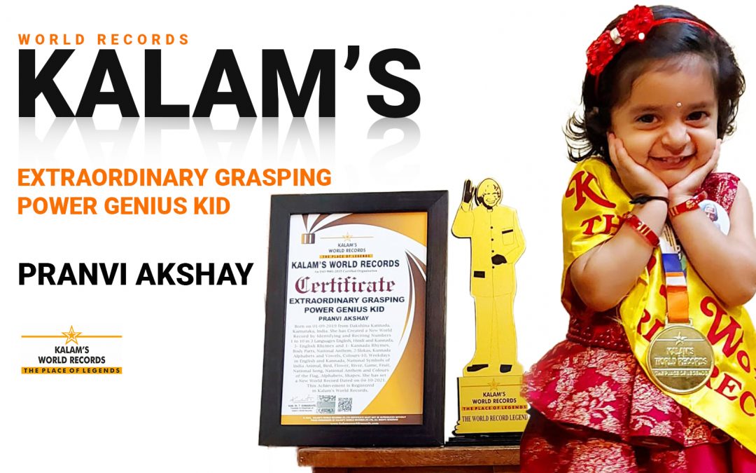 Extraordinary Grasping Power Genius Kid