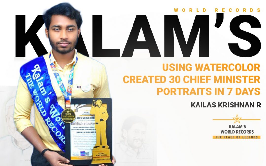 Using Watercolor Created 30 Chief Minister Portraits in 7 Days
