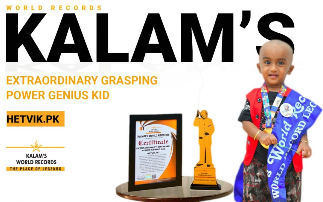 Extraordinary Grasping Power Genius Kid