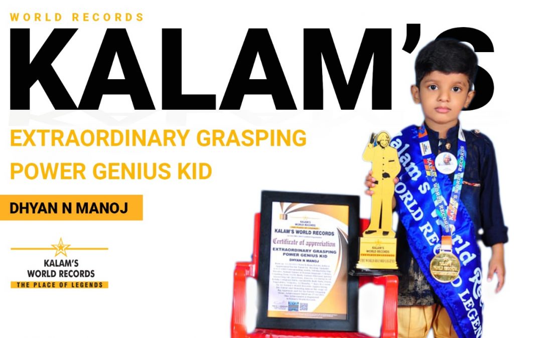 Extraordinary Grasping Power Genius Kid