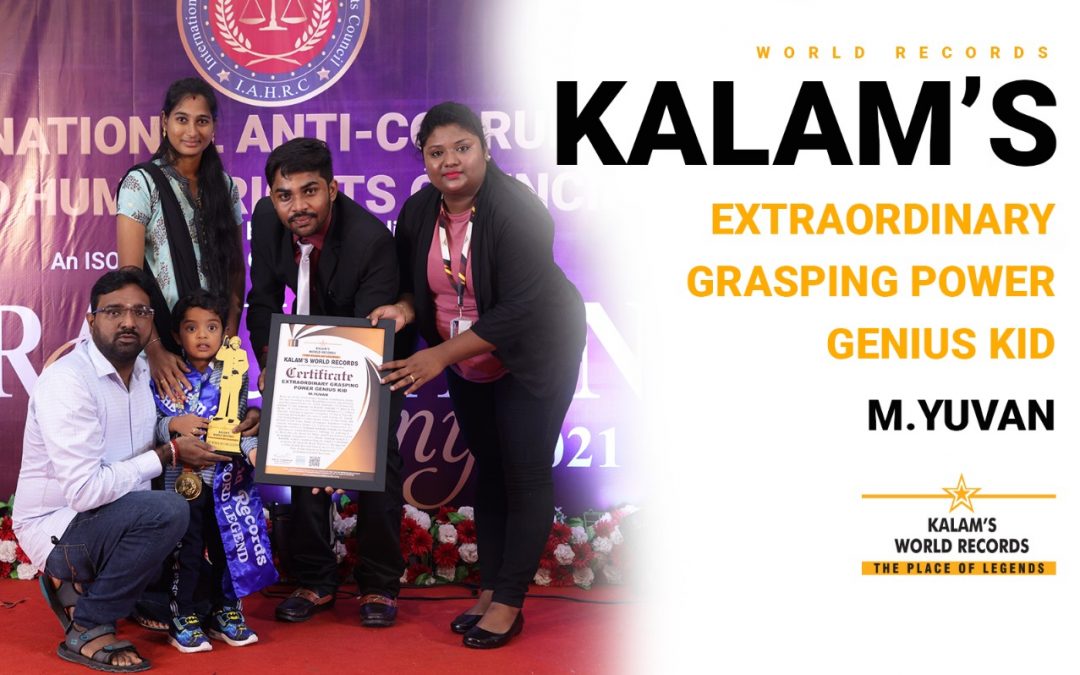 Extraordinary Grasping Power Genius Kid