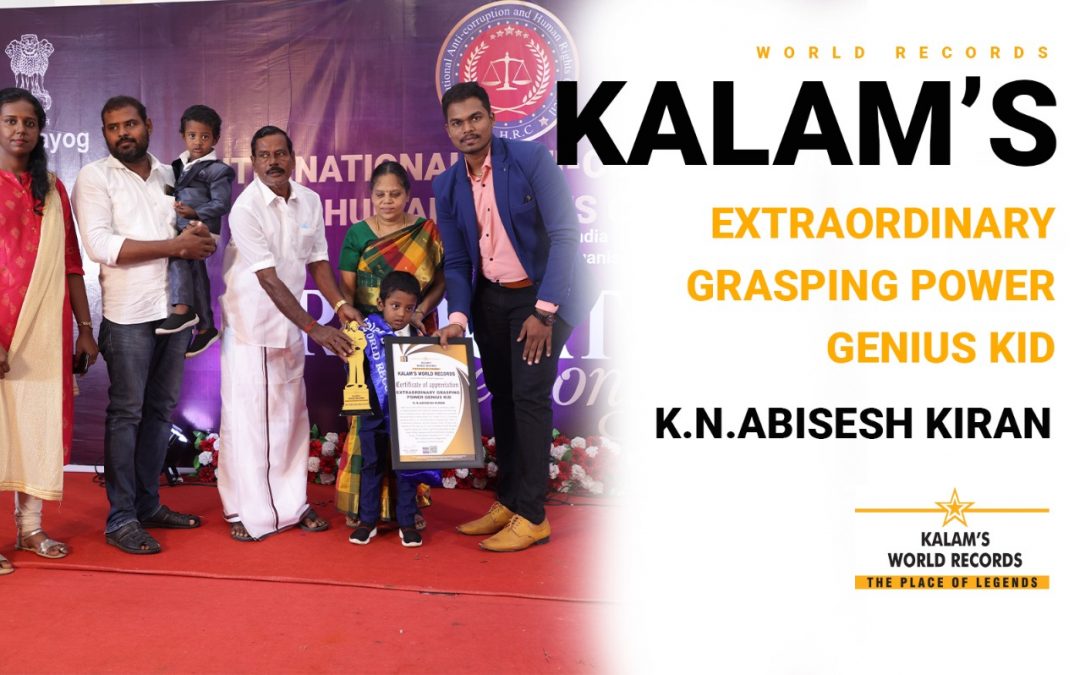 Extraordinary Grasping Power Genius Kid