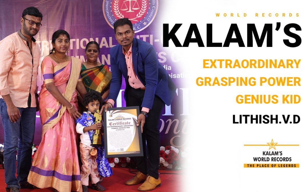 Extraordinary Grasping Power Genius Kid