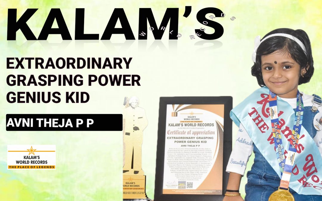 Extraordinary Grasping Power Genius Kid