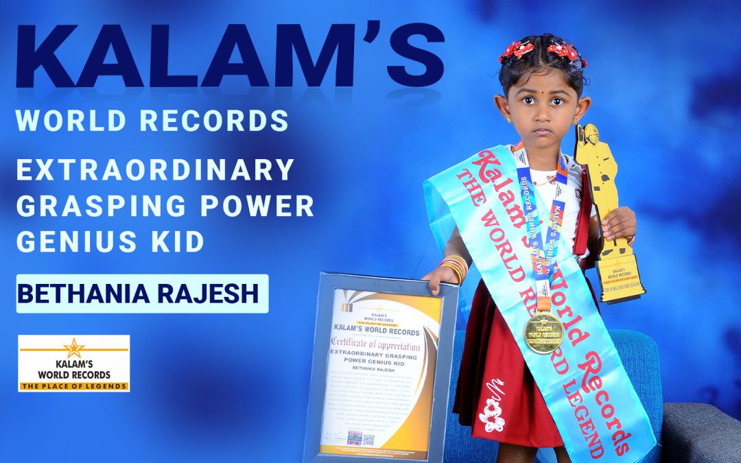 Extraordinary Grasping Power Genius Kid