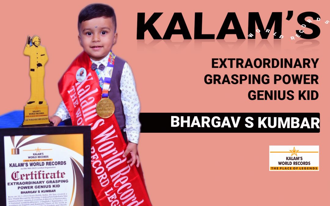 Extraordinary Grasping Power Genius Kid
