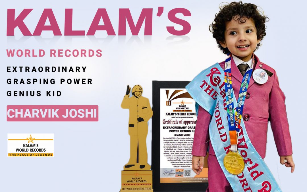 Extraordinary Grasping Power Genius Kid