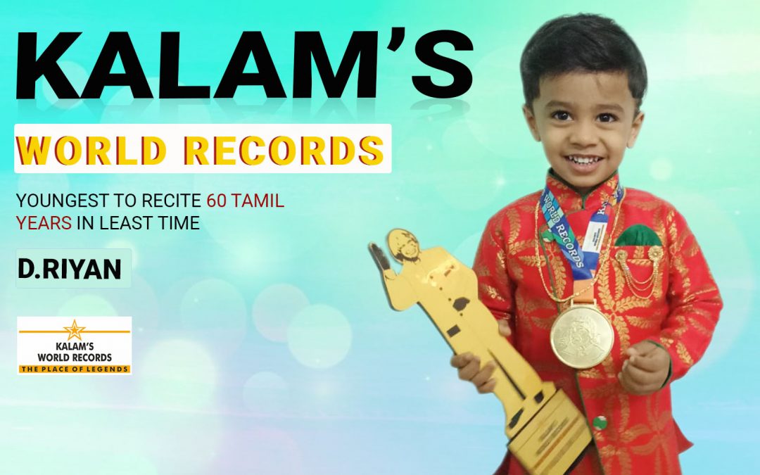 Youngest to Recite 60 Tamil Years in the Least Time