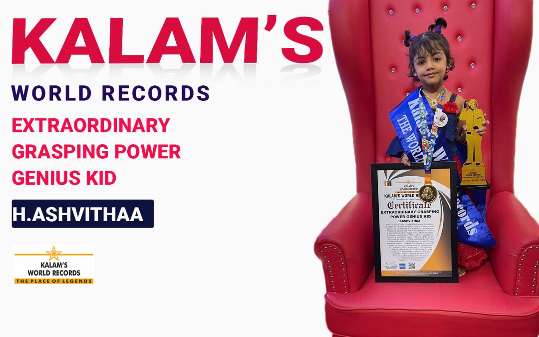 Extraordinary Grasping Power Genius Kid