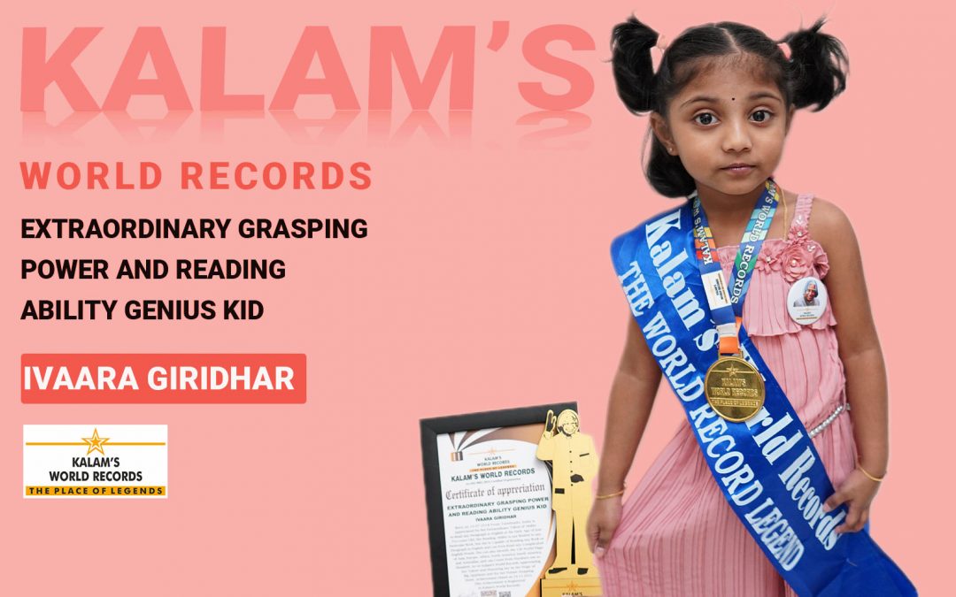 Extraordinary Grasping Power and Reading Ability Genius Kid