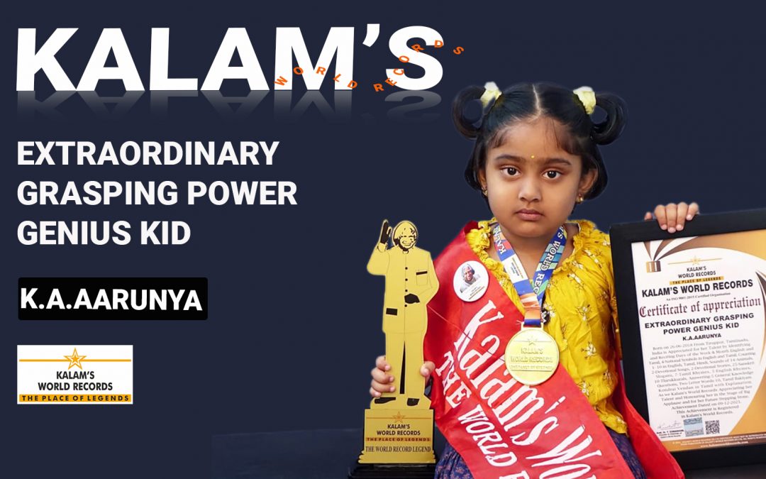 Extraordinary Grasping Power Genius Kid