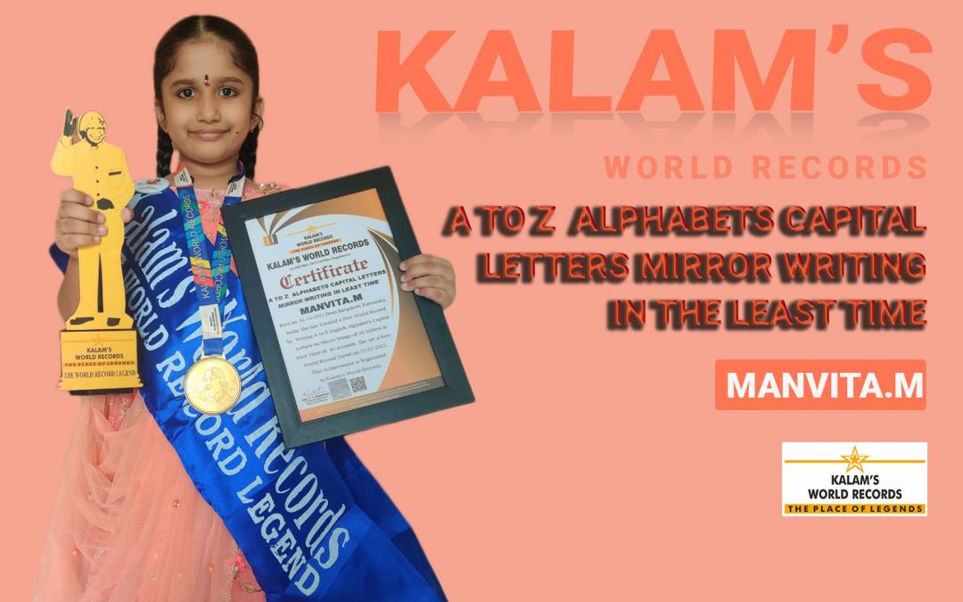 A to Z  Alphabets Capital Letters Mirror Writing in the Least Time