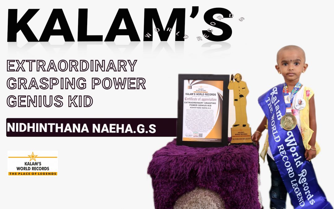 Extraordinary Grasping Power Genius Kid