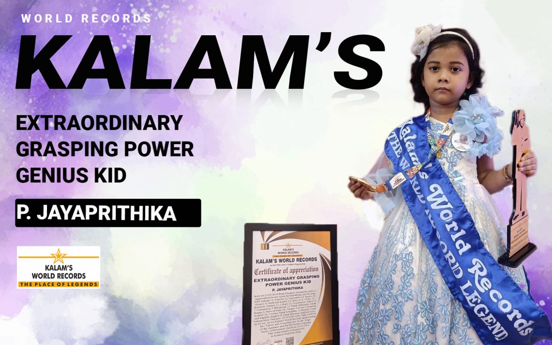 Extraordinary Grasping Power Genius Kid