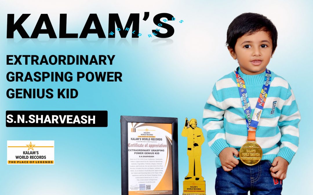 Extraordinary Grasping Power Genius Kid