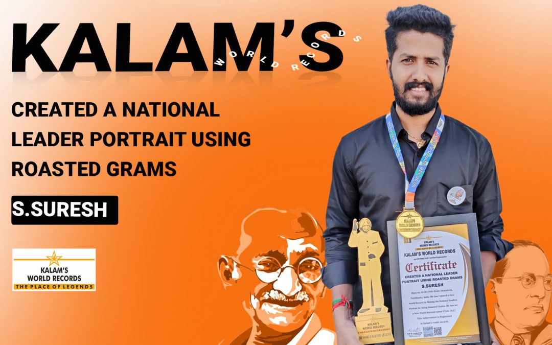 Created a National Leader Portrait Using Roasted Grams