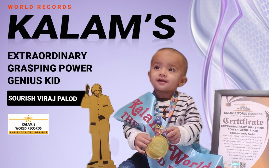 Extraordinary Grasping Power Genius Kid