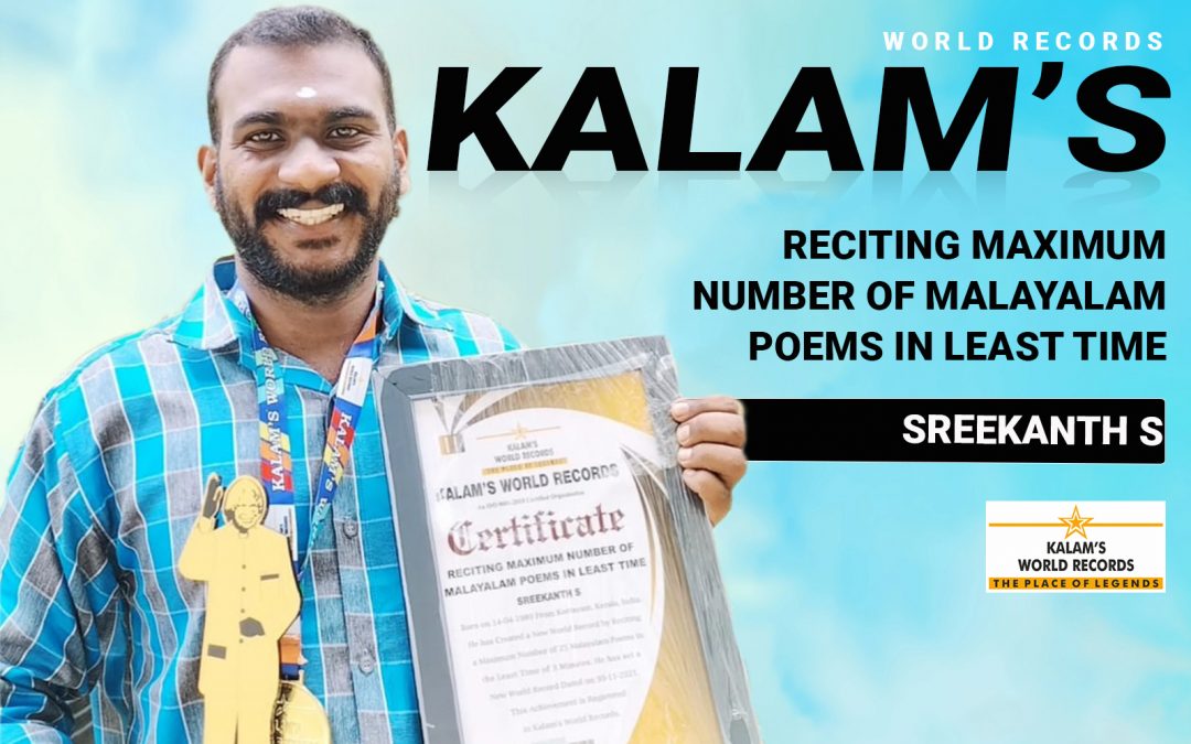 Reciting Maximum Number of Malayalam Poems in the Least Time