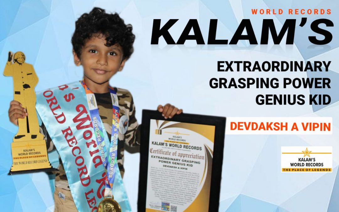 Extraordinary Grasping Power Genius Kid