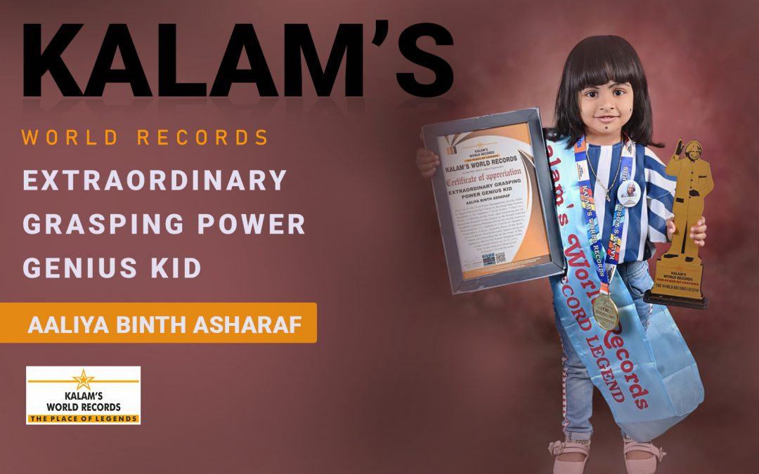 Extraordinary Grasping Power Genius Kid