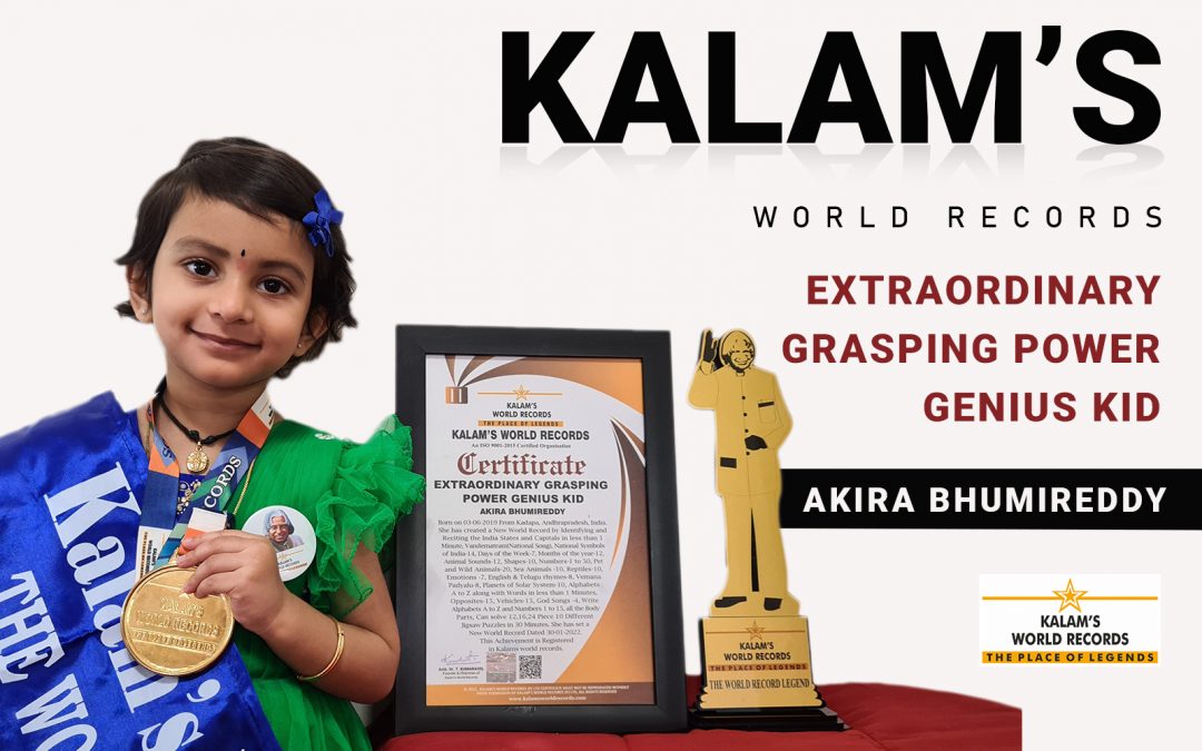 Extraordinary Grasping Power Genius Kid