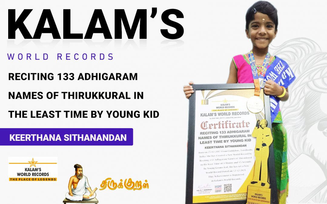 Reciting 133 Adhigaram Names of Thirukkural in the Least Time by Young Kid