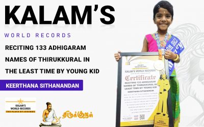 Reciting 133 Adhigaram Names of Thirukkural in the Least Time by Young Kid
