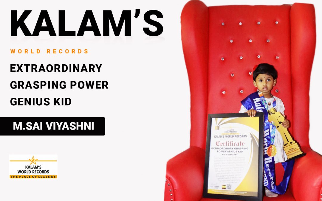 Extraordinary Grasping Power Genius Kid