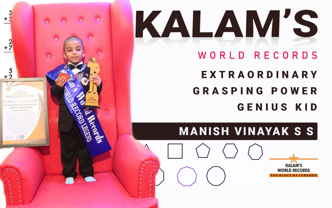 Extraordinary Grasping Power Genius Kid