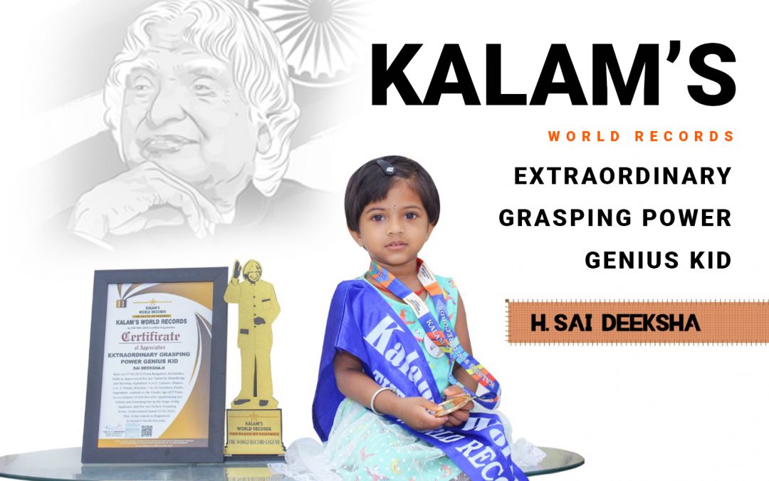 Extraordinary Grasping Power Genius Kid