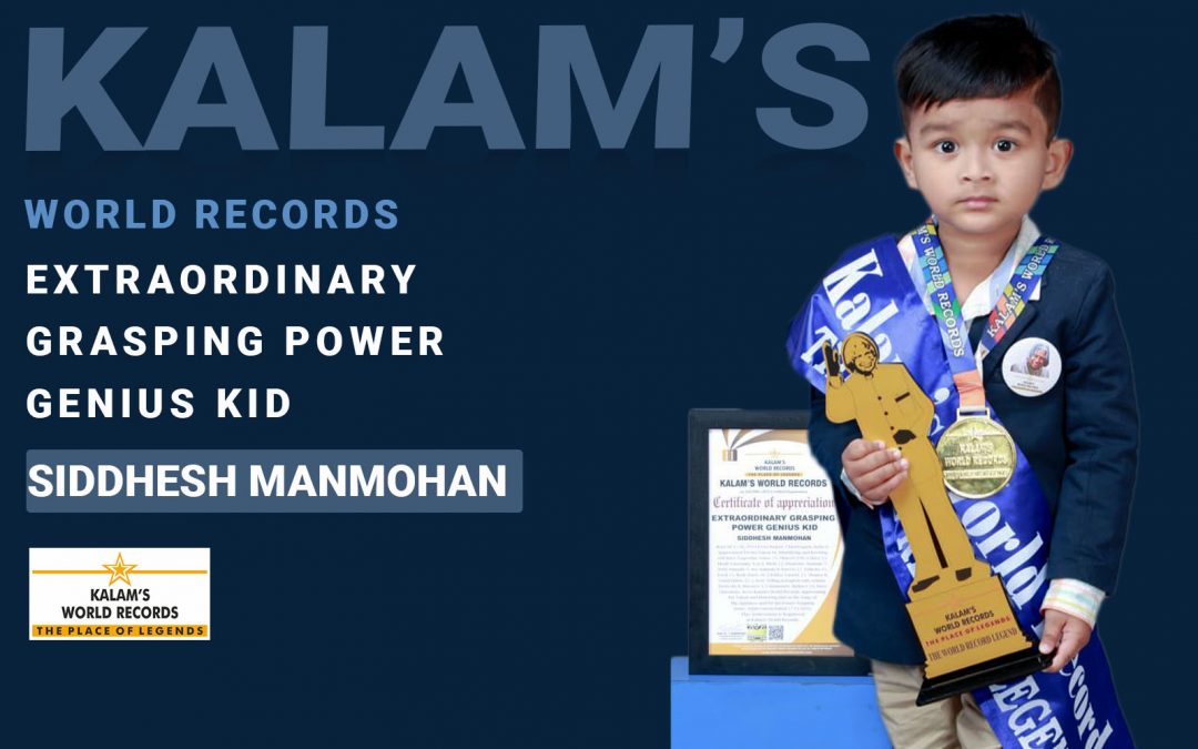 Extraordinary Grasping Power Genius Kid