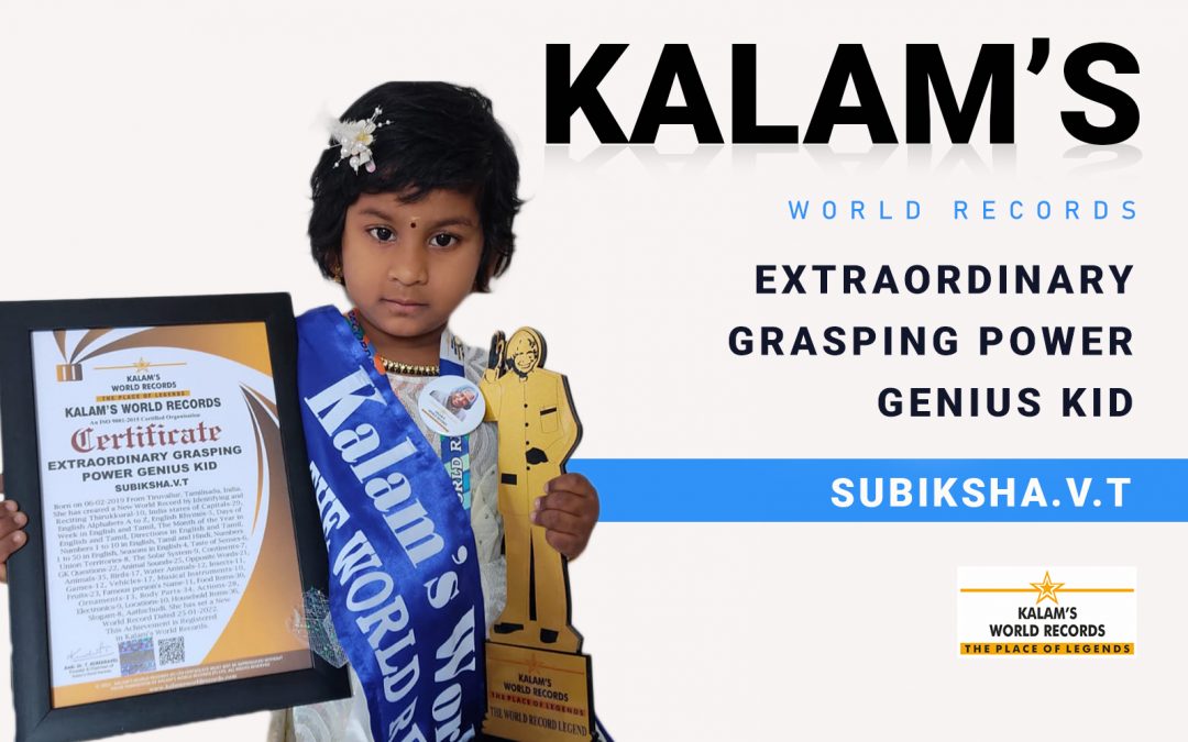 Extraordinary Grasping Power Genius Kid