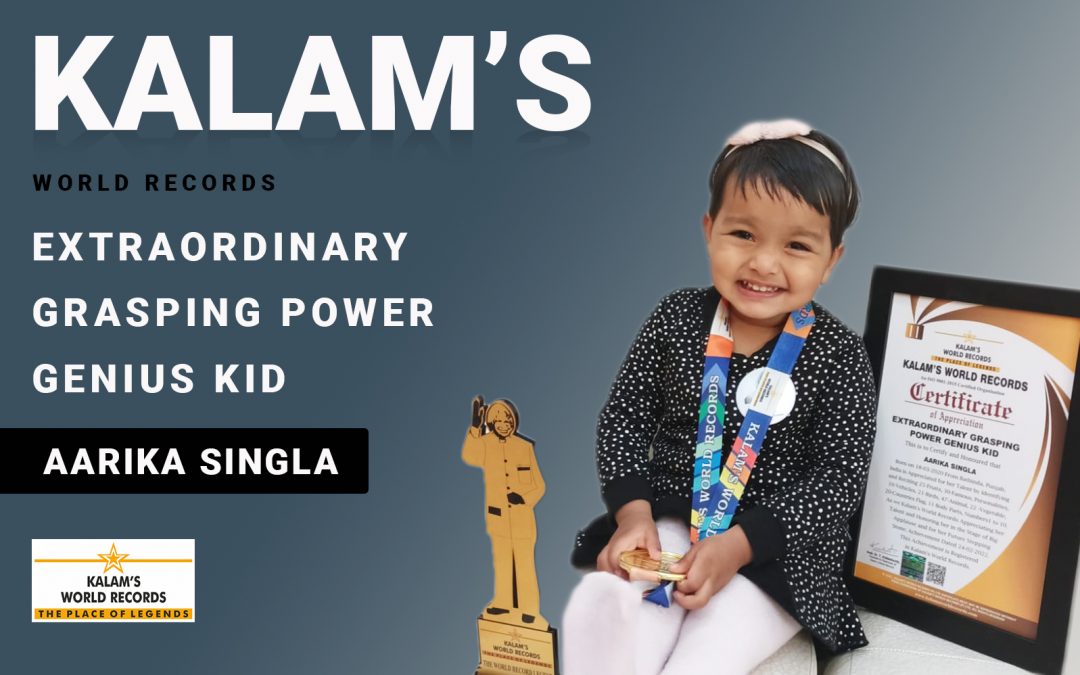 Extraordinary Grasping Power Genius Kid