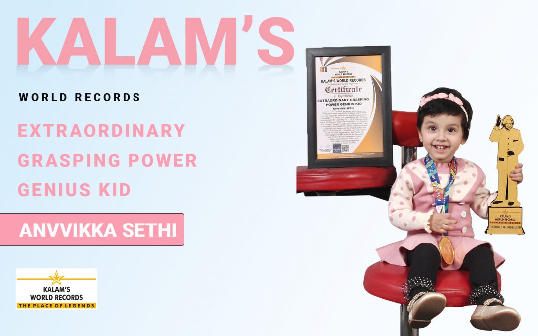 Extraordinary Grasping Power Genius Kid