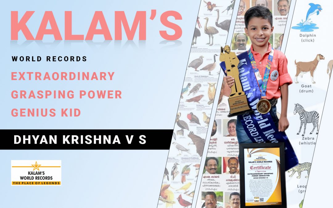 Extraordinary Grasping Power Genius Kid