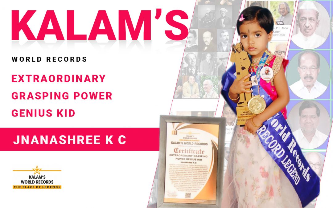 Extraordinary Grasping Power Genius Kid