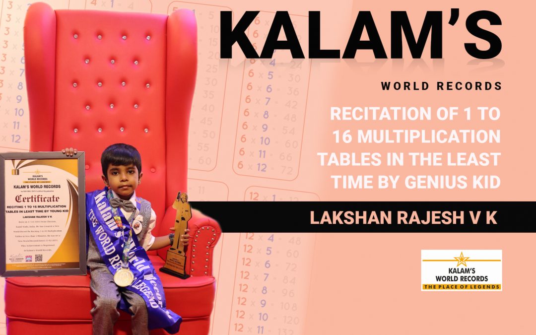 Recitation of 1 to 16 Multiplication Tables in the Least Time by Genius Kid